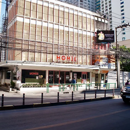 Narawad Boutique Hotel